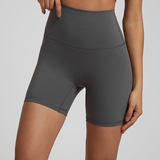 Nude Feel Yoga Quick-drying Breathable Slim Fit Sports Shorts