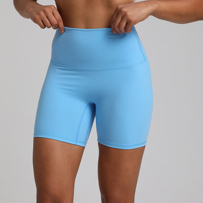 Nude Feel Yoga Quick-drying Breathable Slim Fit Sports Shorts