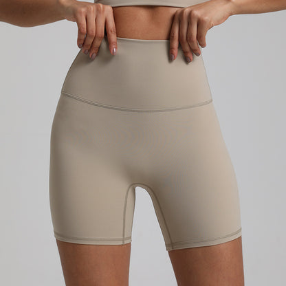 Nude Feel Yoga Quick-drying Breathable Slim Fit Sports Shorts